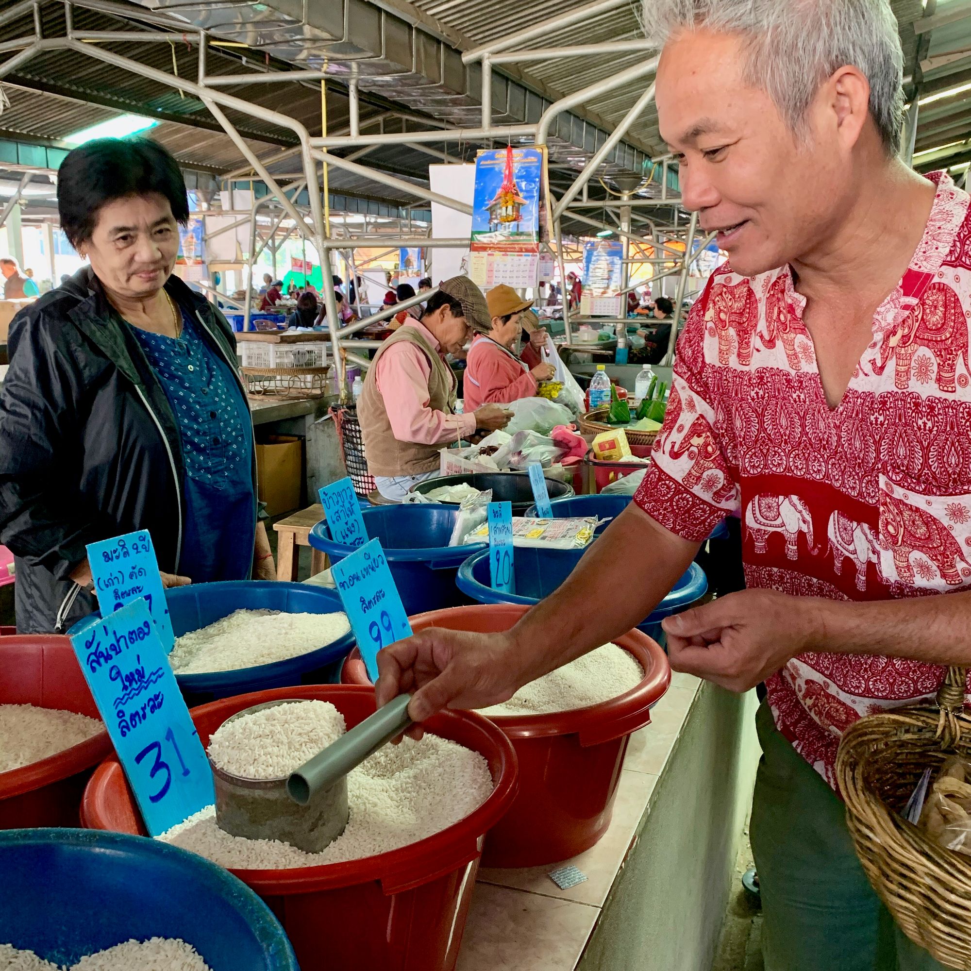 Sammy's Organic Thai Cooking School: Chiang Mai, Thailand